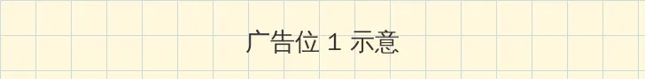 英国的巨人DannyD 顶部横幅广告位
